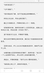 在菲律宾选择投资7.5万美金就可以长期居住了吗，如何才能入籍菲律宾呢？_菲律宾签证网